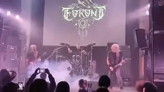 Eoront (Санкт-Петербург, Ласточка, 
