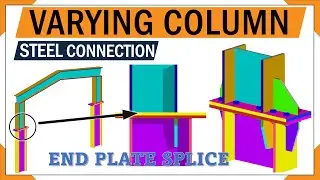 steel column connection | column splice connection | bolted connection | 3D animation