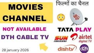 MOVIES CHANNEL ON TATA PLAY AIRTEL DTH DISH TV । Movies TV Channel License Cancelled 28 JANUARY 2026