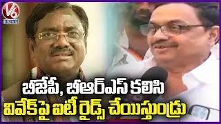 Face To Face With High Court Advocate Sarath Kumar Over IT Raids In Vivek Venkataswamy House | V6