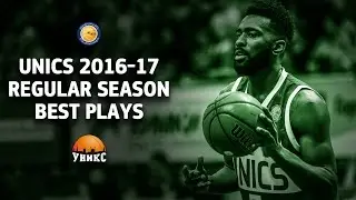 UNICS 16-17 Regular Season Best Plays