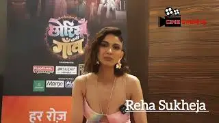 Exclusive : Reha Sukheja ne bataya apne gaon ka experience | Chhoriya chali gaon | Zee tv 