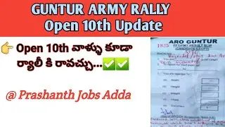 Open 10th Eligible Or Not for Guntur &  Vizag Army Rally 2021