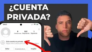 🌐&iquest;Perfil Privado o P&uacute;blico? (5+1 Razones)