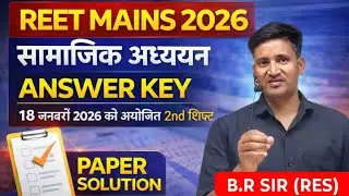 REET Mains 2026 ANSWER KEY SST  // paper solution  // #reetanswerkey  #reetl1papersolution #reetl1