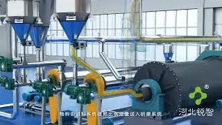 Aluminum Powder Classification Grinding System Animation#aluminum #explosion #industrialvalves