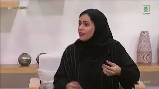 الرفاهية النفسية