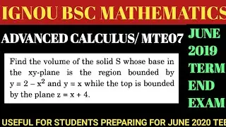 BSC Mathematics | IGNOU | Advanced calculus | MTE07