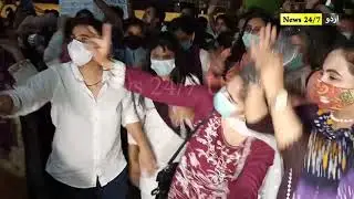 Girls dance in Aurat march 2021 in Karachi | Farrer Hall | Karachi