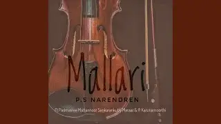 MALLARI