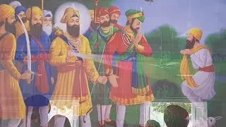 Gurdwara Shikar Ghat Sahib ਗੁਰਦਵਾਰਾ ਸ਼ਿਕਾਰ ਘਾਟ ਸਾਹਿਬ