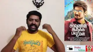 Sema Joru!!!Saravanan Irukka Bayamen Review
