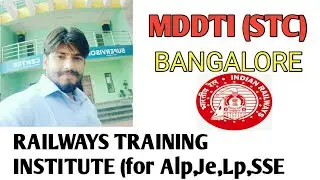 MDDTI Bangalore,  STC bangalore,  Alp training institute bangalore. (Use 🎧 )