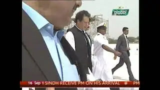 PTV Global - PM IK Visit to Karachi - 2018