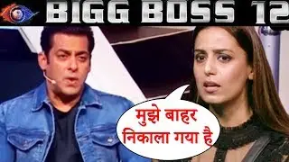 Shrishti Rode ELIMINATED From Bigg Boss 12 ?