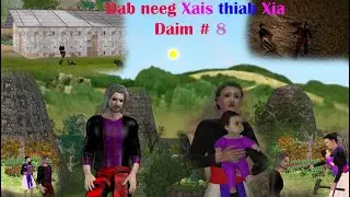 Dab neeg 3D animation 