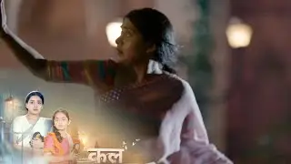 Binddii Update: Kajal Hui Dayanand Ki Kaid Se Faraar, Aviraj Aur Binddii Ke Pass Lautegi Kajal