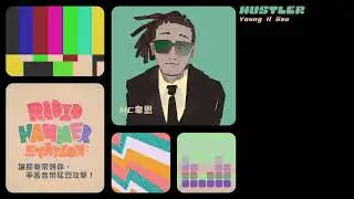 Hustler - Radio Hammer Station OST