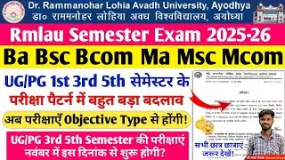 rmlau ug pg 1st 3rd 5th semester exam pattern 2025-26 rmlau ug pg semester exam date 2025 rmlau exam