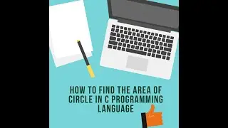 How to find the area of circle in C_programming_language🙄🙄🙄🙄