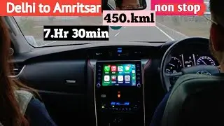 Delhi to Amritsar EPISODE 1 🛣️ Amritsar fast time gaya #Siddharth Rav##vlog##