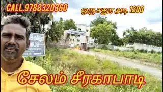 Low budget land sales Salem ariyanur siraga padi padi