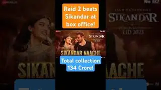 Raid 2 beats Sikandar at box office! #newsatgo #news #raid2 #ajaydevgan #bollywood #sikandar #film