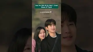 Obsessed with this part | Queen of Tears Ost | Crush