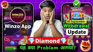 😍 Winzo Diamond क्या है? Winzo Full Review 
