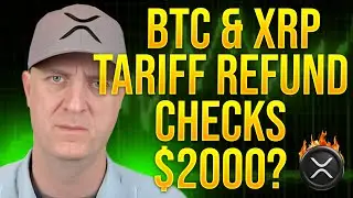 XRP BITCOIN ‼️ Чеки на возврат пошлины Stimulus на сумму 2000 долларов (не говорите, что я вам не...