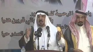 حفل زفاف أبناء الشيخ فرحان الذيب أبو زهره (1)