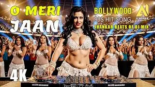 O Meri Jaan (High Energy Remix) | Old Hindi DJ Song | Bollywood Jhankar Beats Mix 2026