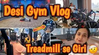 Gym Me Aaj Badi Galti Ho Gayi 😂 | Desi Gym Vlog#DesiGymVlog#FunnyGym#GymFunnyVideo#GymVlog#DesiVlog