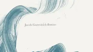 Jacob Gurevitsch - Spanish Inquisition (Danilo Braca Epic Inquisition Remix) - 0388