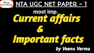NTA Ugc net paper 1| Most important current affairs & important facts(Environment,Higher education)
