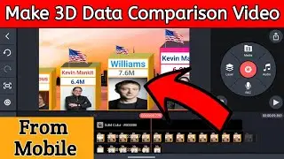 Make 3D Comparison Video From Mobile | Comparison Video Kaise Banaye | Easy Tutorial