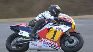 Honda HRC NSR500 (1984:NV0A) vol.2 - The First model of NSR500 with innovative tank layout