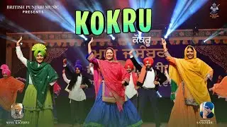 Kana De Kokru | Sonu Kachhvi | New Punjabi Song 2026 | British Punjabi Music UK