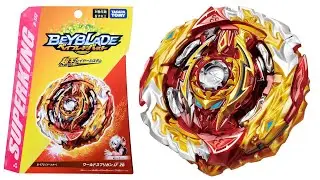 NEW WORLD SPRIGGAN UNITE&rsquo; 2B B-172 Beyblade Burst SPARKING NEWS