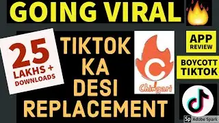 CHINGARI - TIKTOK REPLACEMENT INDIAN APP|  Chingari app kaise use kare