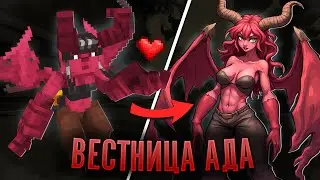 КАК ИИ ВИДИТ БОССОВ ПРИЗОН ЭВО 2