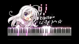 [Piano] 今夕の街 - 千恋万花OST钢琴改编 ~ Ciallo～(∠・ω∠ )⌒☆