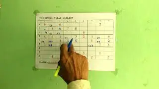 5 Star Sudoku of The Hindu Paper Solved - English| KS Rao | Implicit Reality