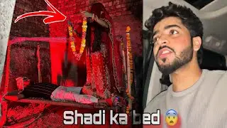 Shadi ka bed pe dulhan ne ye kya kiya 😨
