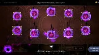 Black Desert Mobile Global Shakatu 13k Gold on Staff