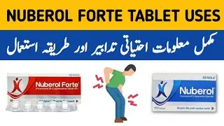 Nuberol Forte Tablet Benefits | Nuberol Forte Tablet Purpose in Urdu | Nuberol Forte paracetamol bp