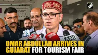CM Omar Abdullah arrives in Ahmedabad for  &lsquo;Tourism Fair&rsquo; to encourage Gujaratis to visit J&K