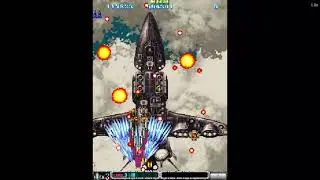 Batsugun Special Version