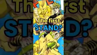 Какой был ПЕРВЫЙ СТОЙ в JOJO? #тренд #jojo #jjba
