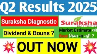 SURAKSHA DIAGNOSTIC Q2 result 2025 🔥 SURAKSHA DIAGNOSTIC result today l SURAKSHA Share latest news
